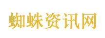 美伊谈判倒计时